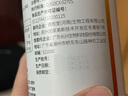 京東京造 葉黃素維生素A加鋅軟膠囊200粒 藍(lán)帽緩解視力疲勞兒童成人 曬單實(shí)拍圖