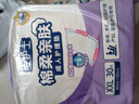 安護士棉柔親膚護理墊 老年人隔尿床墊 加厚男女一次性床墊產(chǎn)婦墊 80*90cm 30片【單包】 曬單實拍圖