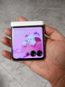 摩托羅拉（Motorola）moto razr50 雙卡雙待 5G全網(wǎng)通 AI折疊手機 應用多開(kāi) 3.6大外屏IPX8抗水 第五代60萬(wàn)次折疊認證 razr50白色戀人12GB+512GB【熱銷(xiāo)】 【 曬單實(shí)拍圖
