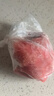 壹號土黑豬新鮮土豬豬肉梅花肉五花肉排骨里脊肉慢養(yǎng)300天（凈重1500g） 里脊肉 （凈重1500g） 曬單實拍圖