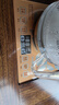 金灶（KAMJOVE）G9玻璃泡茶壺 全自動上水電熱水壺茶藝燒水壺 智能電茶爐茶具套裝 0.8L 曬單實拍圖