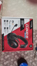 極度未知（HYPERX）颶風(fēng)2颶風(fēng)3系列電競游戲耳機(jī)頭戴式 fps吃雞耳麥降噪麥克風(fēng) 原金士頓cloud2電競耳機(jī) 颶風(fēng)3無線加強(qiáng)版 黑紅【200小時長續(xù)航】 曬單實拍圖