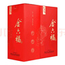 金六福 前程似錦 50.8度 500ml*6瓶 整箱裝 兼香型白酒 曬單實(shí)拍圖