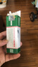 DAGO口腔膏潰瘍快新液潰瘍專(zhuān)用非口噴膏非藥康復(fù)非西瓜霜搭口腔貼噴劑 曬單實(shí)拍圖
