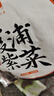 金唐 霞浦紫菜100g  福建特產(chǎn) 海產(chǎn)干貨干貝海帶蝦皮蛋花煲湯涼拌食材 曬單實(shí)拍圖