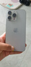 Apple 蘋果 iPhone 15系列/15Pro/15Plus/15ProMax 二手手機 顏色規(guī)格參考質(zhì)檢報告 蘋果 iPhone 15 Pro Max 曬單實拍圖