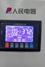 人民電器穩(wěn)壓器380v三相智能工業(yè)100kva大功率穩(wěn)壓電源高精度調(diào)壓 數(shù)顯款三相穩(wěn)壓器TNS6-100KVA 曬單實拍圖