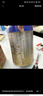 愛他美（Aptamil）卓傲嬰兒配方奶粉1段（0—6月齡）800g*1罐  愛他美卓傲 曬單實拍圖
