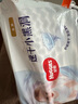 好奇（Huggies）金裝成長褲XXL74(15kg以上)加加大號嬰兒尿不濕超薄拉拉褲 曬單實拍圖