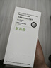 OHBT氨基酸植萃洗面奶300g控油祛痘除螨蟲(chóng)深層清潔黑頭男士女士潔面乳 曬單實(shí)拍圖