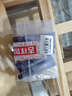 歐萊雅   L'OREAL紫熨斗全臉淡紋眼霜女化妝品小樣眼袋黑眼圈護(hù)膚品第二代玻尿酸 【全新第3代】紫熨斗眼霜1.5ml*3 曬單實(shí)拍圖