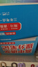 【官方正版】2025新版張雪峰高中提分筆記物理語(yǔ)文數(shù)學(xué)英語(yǔ)政治歷史化學(xué)地理生物全新升級(jí)版高頻考點(diǎn)大全重點(diǎn)難點(diǎn)突破高一高二高三上下冊(cè)教材同步復(fù)習(xí)知識(shí)思維導(dǎo)圖手冊(cè)六科 【理科 6本】語(yǔ)古詩(shī)/數(shù)基礎(chǔ)/英單詞 曬單實(shí)拍圖