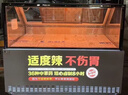 橡雪【960寬度】熟食鴨脖展示柜冷藏柜商用鹵菜涼菜保鮮柜串串點菜柜燒烤冰柜【圓弧或直角直冷風冷】 風冷【直角雙溫】 1600x960x1220mm 曬單實拍圖