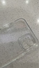 圖拉斯【久用不發(fā)黃】 適用蘋(píng)果12手機(jī)殼iphone12保護(hù)套超薄透明全包防摔磁吸簡(jiǎn)約高級(jí)男女硬殼 【美過(guò)裸機(jī)】不黃原材+裸機(jī)手感+超強(qiáng)防爆 曬單實(shí)拍圖