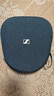 森海塞爾（Sennheiser）MOMENTUM 4 無線耳機(jī) 大饅頭4特別設(shè)計(jì)版 藍(lán)牙頭戴耳機(jī) 曜金黑 高考祝福禮物 曬單實(shí)拍圖