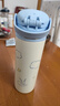 膳魔師316L不銹鋼吸管杯兒童保溫杯男女寶寶水杯500ml  白 曬單實拍圖