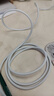 畢亞茲適用于USB轉(zhuǎn)type-c小米數(shù)據(jù)線120W/67W/33W快充線小米13Pro/12/11紅米k50黑鯊手機(jī)6A充電線2米 曬單實(shí)拍圖