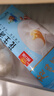 廣州酒家利口福 豆沙包750g 20個(gè) 早餐半成品 廣式早茶點(diǎn)心 包子食品速食美食 曬單實(shí)拍圖