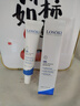 Losoki瑞士進(jìn)口祛痘藥膏50g 祛痘痘和痘印淡化修復(fù)痘坑青春痘專用精華 曬單實(shí)拍圖