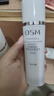 歐詩漫（OSM）珍珠白水乳套裝美白淡斑補水保濕提亮面部護膚品生日禮物 【2件套】水60ml+乳60ml 1 曬單實拍圖