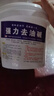 【直營】火堿 燒堿 活堿 重油污片狀工業(yè)堿5斤 10斤  50斤 5斤桶裝 曬單實拍圖