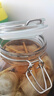 喜碧（Scybe）泡酒容器 密封罐10斤裝泡酒專用瓶泡菜壇子泡酒瓶腌菜瓶潘多拉5L 曬單實(shí)拍圖