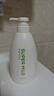 可悠然【丁禹兮同款】沐浴露大黃瓶550ml 美肌香氛滋潤保濕清爽持久留香 曬單實(shí)拍圖