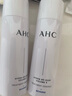 AHC【老爸抽檢】水光水乳護(hù)膚品套裝禮盒補(bǔ)水化妝品節(jié)日生日禮物 曬單實(shí)拍圖