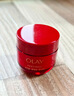 玉蘭油（OLAY）超紅瓶面霜輕潤50g抗皺緊致抗衰老保濕面霜七夕情人節(jié)禮物送女友 曬單實拍圖