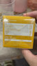 儒意（RUYI）黃芪霜80g老國(guó)貨去黃提亮緊致抗皺舒緩補(bǔ)水保濕面霜男女士護(hù)膚品 曬單實(shí)拍圖