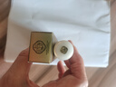 資生堂（SHISEIDO）時光琉璃御藏臻采旅行套裝女士護膚小樣 時光琉璃防曬隔離乳15ml 曬單實拍圖