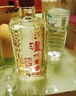 瀘州老窖六年窖頭曲 濃香型白酒 自飲送禮婚宴請 52度 500mL 6瓶 整箱裝 曬單實(shí)拍圖