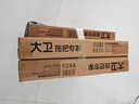 大衛(wèi)洗臉巾平板拖把16cm桿長(zhǎng)90cm5布Z12迷你拖把1秒拆卸不臟手 曬單實(shí)拍圖