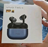 vivo TWS 4真無(wú)線降噪耳機(jī) 國(guó)家補(bǔ)貼 高保真 Hi-Fi 級(jí)音質(zhì)55dB深海降噪 蘋果小米華為手機(jī)通用深海藍(lán) 曬單實(shí)拍圖