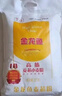 金龍魚(yú) 面粉 高筋粉 高筋麥芯小麥粉 10斤 家用包子餃子饅頭餅手搟面 曬單實(shí)拍圖