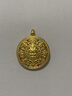 六桂福珠寶 LIU GUI FU JEWELRY八寶羅盤黃金吊墜女款琺瑯彩999足金純金黃財(cái)神項(xiàng)鏈送媽媽款女友 足金琺瑯彩八寶羅盤吊墜（送繩子） 8.9g 曬單實(shí)拍圖