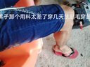 羅蒙（ROMON）夏季薄款潮流中國風(fēng)龍刺繡五分牛仔短褲男藍(lán)色破洞修身休閑中褲子 刺繡龍藍(lán)色牛仔褲 29 曬單實(shí)拍圖