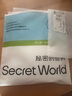 SecretWorld內(nèi)褲男士莫代爾冰絲大碼褲頭高端桑蠶絲四角平角超薄裸感男生褲頭 曬單實(shí)拍圖