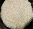 1號(hào)會(huì)員店 D24蘇丹王榴蓮千層蛋糕 420g（6英寸） 甜品山姆生日蛋糕零食 曬單實(shí)拍圖