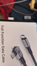 海備思（Hagibis）Type-C全功能數(shù)據(jù)線USB3.2gen2彎頭公對(duì)公充電線PD100w快充4K視頻線適用手機(jī)平板筆記本電腦 曬單實(shí)拍圖