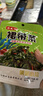 裙帶菜美味海白菜下飯菜即食梗段山東特產(chǎn)涼拌菜下酒菜咸菜佐餐菜 裙帶菜60g*1袋 曬單實(shí)拍圖