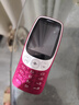 HMD3210巴薩版 4G全網(wǎng)通 傳承諾基亞經(jīng)典 2.4英寸雙卡雙待 直板按鍵學(xué)生功能機(jī)備用AI手機(jī) 紅色 曬單實(shí)拍圖