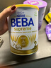 雀巢 德國beba 貝巴至尊嬰幼兒奶粉 2段6-12個月  800g 曬單實拍圖