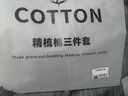 紫羅蘭 VIOLET全套床上用品大學(xué)生宿舍100%全棉四件套高中寢室單人床一整套被子 卡里爾-灰 1.2米三件套（枕套+床單+被套） 四季 曬單實(shí)拍圖