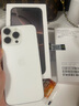 【分期0首付】蘋果16promax iPhone16promax系列全網(wǎng)通手機 16promax白色鈦金屬 256G【配件禮包+店保2年】 曬單實拍圖