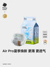 babycareAir pro拉拉褲夏季超薄透氣尿不濕寶寶尿片bbc嬰兒新生兒日用尿布 XL 1包 32片 -bc濕巾10抽 曬單實(shí)拍圖