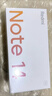 小米 REDMI Note14 5G 國家補(bǔ)貼 金剛品質(zhì) 5110mAh大電量 大光圈超感相機(jī) 8GB+128GB 子夜黑 紅米手機(jī) 曬單實拍圖