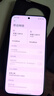 小米REDMI K80至尊版 國家補貼 5G智能旗艦手機 K80 Ultra 高性能游戲電競小米手機 云杉綠 16GB+256GB 官方標配 曬單實拍圖