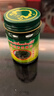 TOOLDOO泰國青草膏蚊蟲叮咬止癢綠草紫草膏配方原裝進(jìn)口青草油膏50g*3瓶 曬單實(shí)拍圖