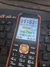 守護寶K985 全網(wǎng)通4G三防老人手機超長待機 大字大聲老年人手機 雙卡直板老年按鍵學(xué)生備用功能手機 黑色 曬單實拍圖